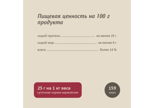 Savita / Влажный корм Консервы Савита для кошек всех возрастов Индейка с телятиной (цена за упаковку)