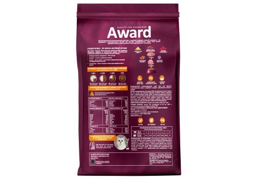 Award Adult Sterilized / Сухой корм Авард для взрослых Стерилизованных кошек Индейка курица клюква цикорий