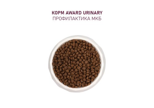Award Adult Urinary / Сухой корм Авард для взрослых кошек для Профилактики МКБ Курица клюква цикорий рыбий жир