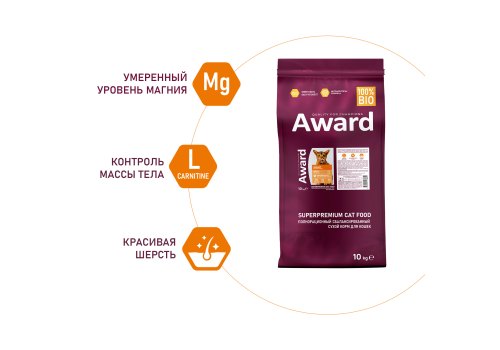 Award Adult Urinary / Сухой корм Авард для взрослых кошек для Профилактики МКБ Курица клюква цикорий рыбий жир