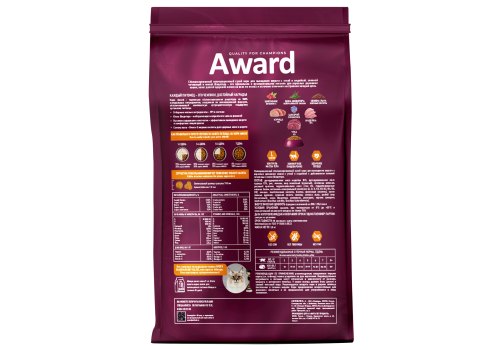 Award Hairball & Indoor / Сухой корм Авард для взрослых Домашних кошек для Выведения шерсти Утка индейка зеленая чечевица юкка Шидигера