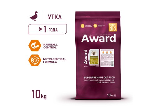 Award Hairball & Indoor / Сухой корм Авард для взрослых Домашних кошек для Выведения шерсти Утка индейка зеленая чечевица юкка Шидигера