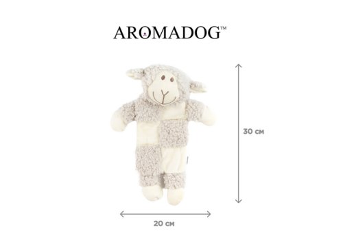 Aromadog Senior / Игрушка Аромадог для собак Овечка с 3 пищалками Серый