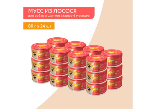 Мнямс Влажный корм для собак и щенков старше 6 месяцев Мусс из Лосося (цена за упаковку)