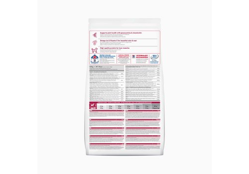 Hills Science Plan Adult 1-6 Large Chicken / Сухой корм Хиллс для собак Крупных пород Курица
