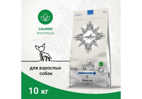 Craftia Galena Dog Calming Care / Ветеринарный сухой корм Крафтия для собак при Стрессовых ситуациях