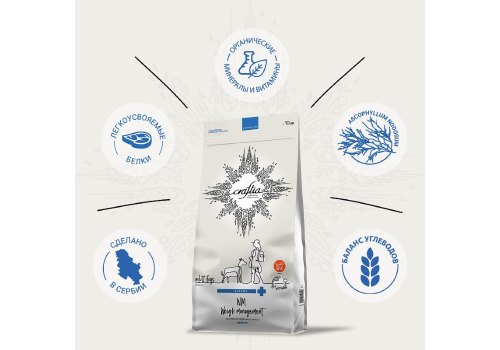 Craftia Galena Dog Weight Management Obesity / Ветеринарный сухой корм Крафтия для собак при Избыточном весе