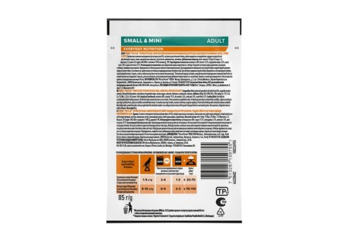 PRO PLAN EVERYDAY NUTRITION ADULT SMALL&MINI / Влажный корм Паучи ПРО ПЛАН для взрослых собак Мелких и Карликовых пород с Уткой в соусе (цена за упаковку)