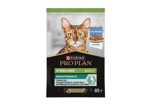 PRO PLAN Sterilised MAINTENANCE / Влажный корм Паучи ПРО ПЛАН (Поддержание естественной защиты организма) для взрослых стерилизованных кошек и кастрированных котов с кроликом в соусе (цена за упаковку)
