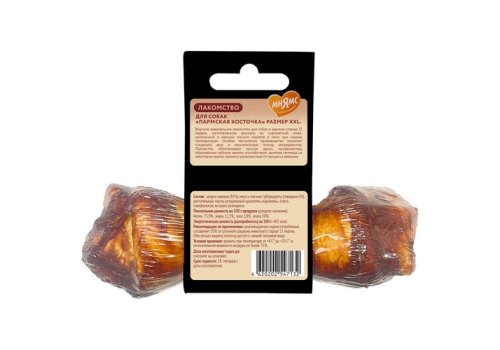 Мнямс Delicatesse Лакомство для собак Пармская косточка