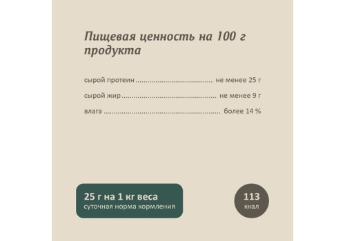 Savita / Влажный корм Консервы Савита для кошек всех возрастов Индейка с тунцом (цена за упаковку)
