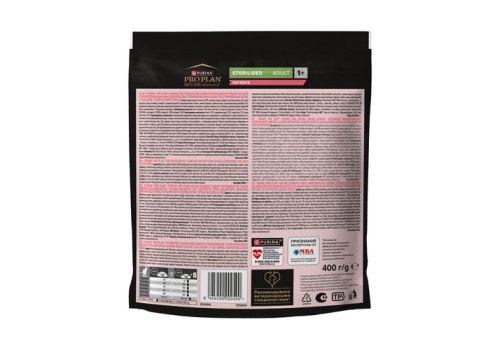 PRO PLAN NATURE ELEMENTS / Сухой корм ПРО ПЛАН для взрослых стерилизованных кошек с курицей
