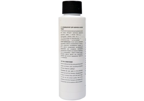 Iv San Bernard Traditional Line Talc / Кондиционер Ив Сан Бернард для щенков и котят