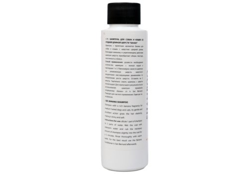 Iv San Bernard Traditional Line Banana / Шампунь Ив Сан Бернард для шерсти средней длины