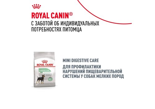 Royal Canin Medium Dermacomfort / Сухой корм Роял Канин Медиум Дермакомфорт для собак Средних пород с Кожным раздражением и зудом