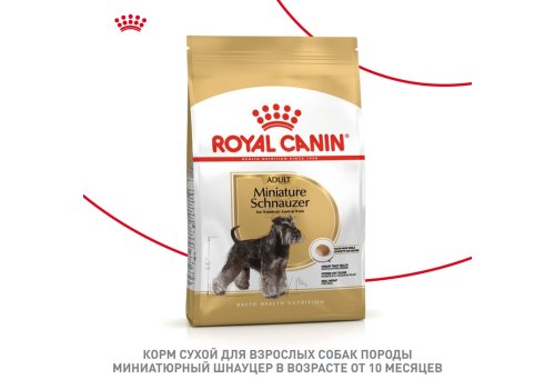 Royal Canin Breed dog Miniature Schnauzer Adult / Сухой корм Роял Канин для взрослых собак породы Миниатюрный Шнауцер старше 10 месяцев