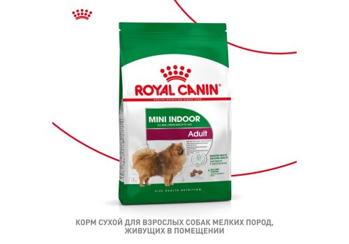 Royal Canin Mini Indoor Adult / Сухой корм Роял Канин Мини Индор Эдалт для Взрослых собак Мелких пород (до 10 кг), живущих в домашних условиях