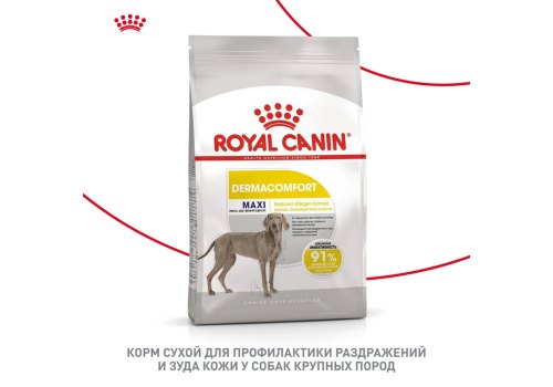 Royal Canin Maxi Dermacomfort / Сухой корм Роял Канин Макси Дермакомфорт для собак Крупных пород с Кожным раздражением и зудом