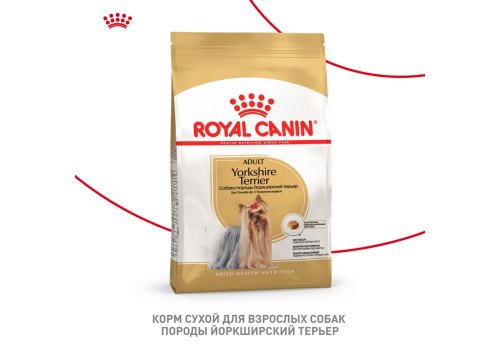 Royal Canin Breed dog Yorkshire Terrier Adult / Сухой корм Роял Канин для взрослых собак породы Йоркширский Терьер старше 10 месяцев