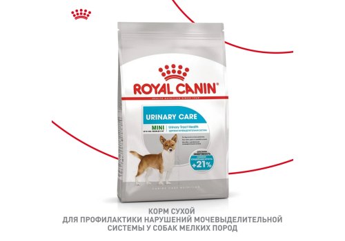 Royal Canin Mini Urinary Care / Сухой корм Роял Канин Мини Уринари Кэа для собак Мелких пород весом до 10 кг с Чувствительной Мочевыделительной системой