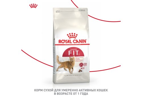 Royal Canin Fit / Сухой корм Роял Канин Фит для Взрослых кошек в возрасте от 1 года до 7 лет
