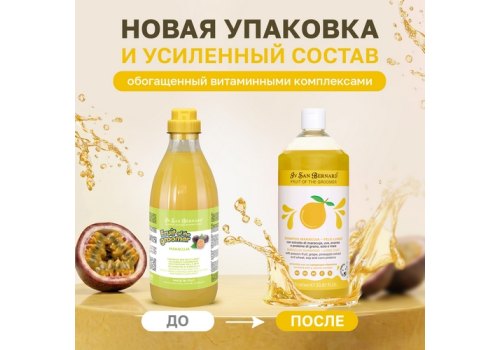 Iv San Bernard Fruit of the Groomer Maracuja Shampoo Long coat / Шампунь Ив Сан Бернард для Длинной шерсти с Протеинами