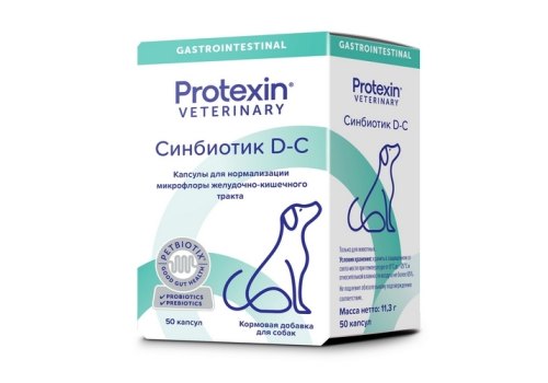 Protexin Synbiotic D-С 50 / Синбиотик для создания в кишечнике правильной микрофлоры у собак
