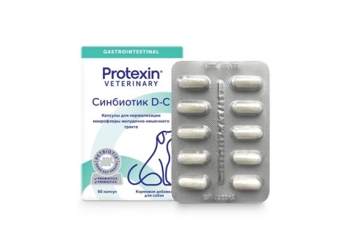 Protexin Synbiotic D-С 50 / Синбиотик для создания в кишечнике правильной микрофлоры у собак