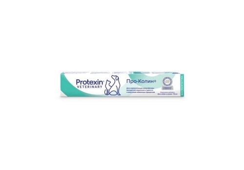 Protexin Pro-Kolin+ / Пробиотик Проколин для коррекции расстройств пищеварительной системы собак и кошек