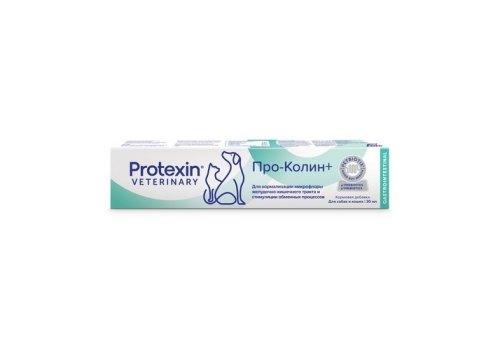 Protexin Pro-Kolin+ / Пробиотик Проколин для коррекции расстройств пищеварительной системы собак и кошек