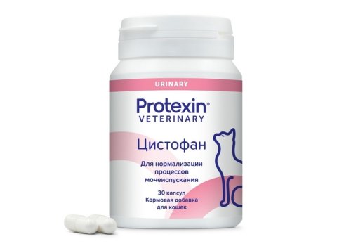 Protexin Cystophan / Капсулы для поддержания здоровья мочевыводящих путей у кошек