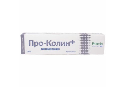 Protexin Pro-Kolin+ / Пробиотик Проколин для коррекции расстройств пищеварительной системы собак и кошек