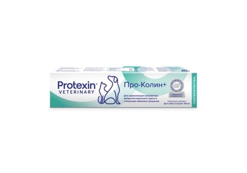 Protexin Pro-Kolin+ / Пробиотик Проколин для коррекции расстройств пищеварительной системы собак и кошек