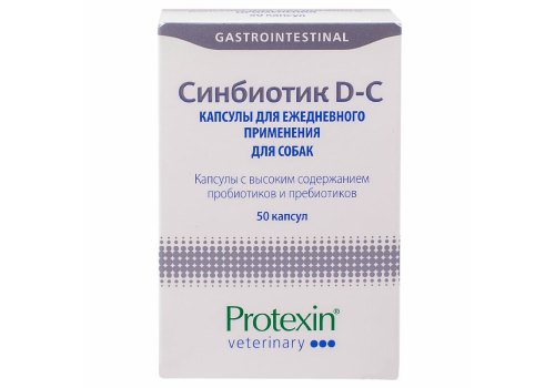 Protexin Synbiotic D-С 50 / Синбиотик для создания в кишечнике правильной микрофлоры у собак