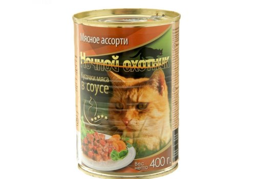 Ночной охотник / Влажный корм Консервы для кошек Мясное ассорти кусочки в соусе (цена за упаковку)
