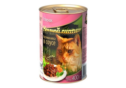 Ночной охотник / Влажный корм Консервы для кошек Ягненок кусочки в соусе (цена за упаковку)