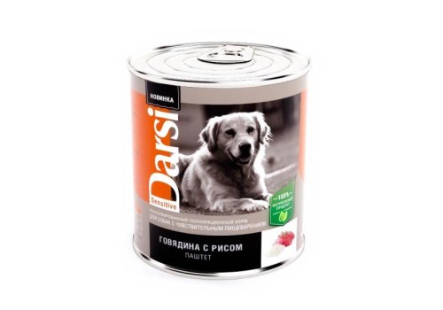Darsi Sensitive / Паштет Дарси для собак с Чувствительным пищеварением Говядина с рисом (цена за упаковку)