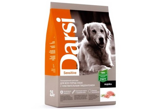 Darsi Sensitive / Сухой корм Дарси для собак всех пород с Чувствительным пищеварением Индейка