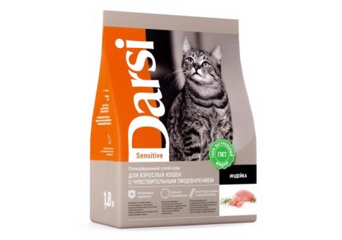 Darsi Sensitive / Сухой корм Дарси для взрослых кошек с Чувствительным пищеварением Индейка