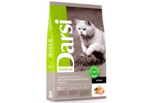 Darsi Sterilised / Сухой корм Дарси для Стерилизованных кошек Курица