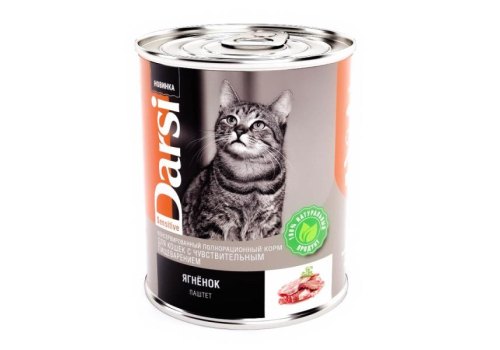 Darsi Sensitive / Паштет Дарси для взрослых кошек с Чувствительным пищеварением Ягненок (цена за упаковку)