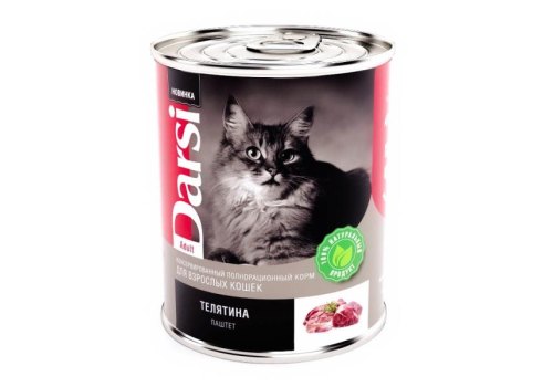 Darsi Adult / Паштет Дарси для взрослых кошек Телятина (цена за упаковку)
