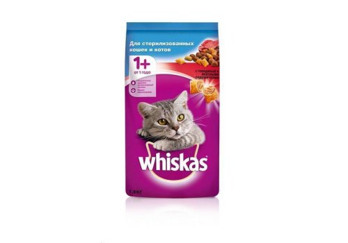 Whiskas Sterilised Beef / Сухой корм Вискас подушечки для стерилизованных кошек Говядина