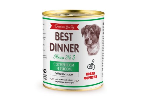 Best Dinner Premium / Консервы Бест Диннер для собак Меню №5 с Ягненком и рисом (цена за упаковку)