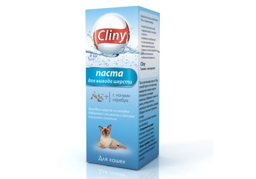 GimCat Malt-Soft Extra Паста для выведения шерсти из желудка кошек