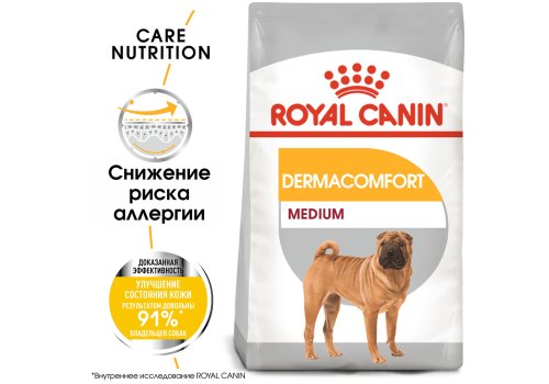 Royal Canin Medium Dermacomfort / Сухой корм Роял Канин Медиум Дермакомфорт для собак Средних пород с Кожным раздражением и зудом Royal Canin Medium Dermacomfort / Сухой корм Роял Канин Медиум Дермакомфорт для собак Средних пород с Кожным раздражением и зудом