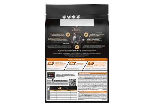 PRO PLAN OPTI BALANCE / Сухой корм ПРО ПЛАН для взрослых собак средних пород с курицей PRO PLAN OPTI BALANCE / Сухой корм ПРО ПЛАН для взрослых собак средних пород с курицей