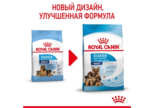 Royal Canin Maxi Starter / Сухой корм Роял Канин Макси Стартер для Щенков Крупных пород до 2 месяцев