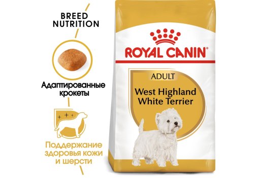 Royal Canin Breed dog West Highland White Terrier Adult / Сухой корм Роял Канин для взрослых собак породы Вест Хайленд Уайт Терьер старше 10 месяцев