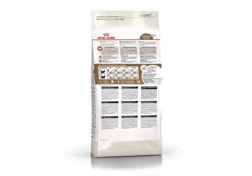 Royal Canin Sterilised 12+ / Сухой корм Роял Канин Стерилайзд для Пожилых кастрированных котов и Стерилизованных кошек старше 12 лет